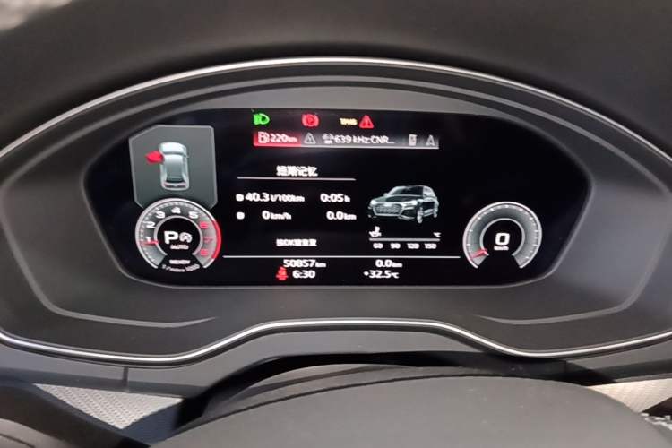 Used Audi Q5L 2022 Updated 40T Luxury Dynamic Edition Instrument Cluster