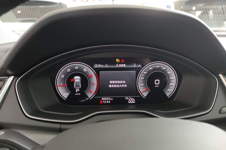 Used Audi Q5L 2022 Updated 40T Luxury Dynamic Edition Instrument Cluster