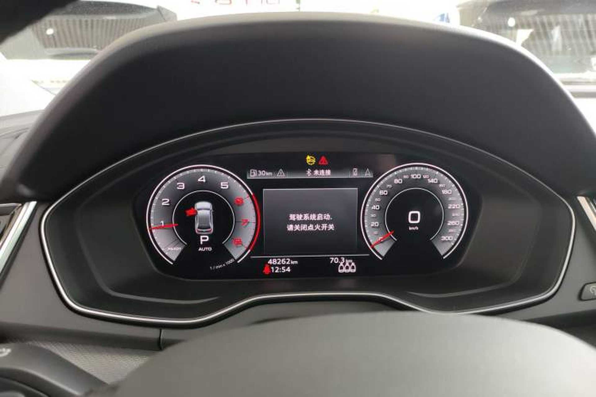 Used Audi Q5L 2022 Updated 40T Luxury Dynamic Edition Instrument Cluster