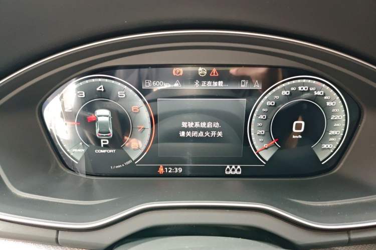 Used Audi Q5L 2022 Updated 40T Luxury Dynamic Edition Instrument Cluster