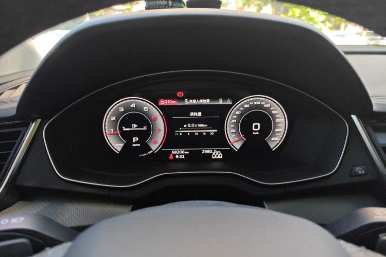Used Audi Q5L 2022 40T Luxury Dynamic Model Instrument Cluster