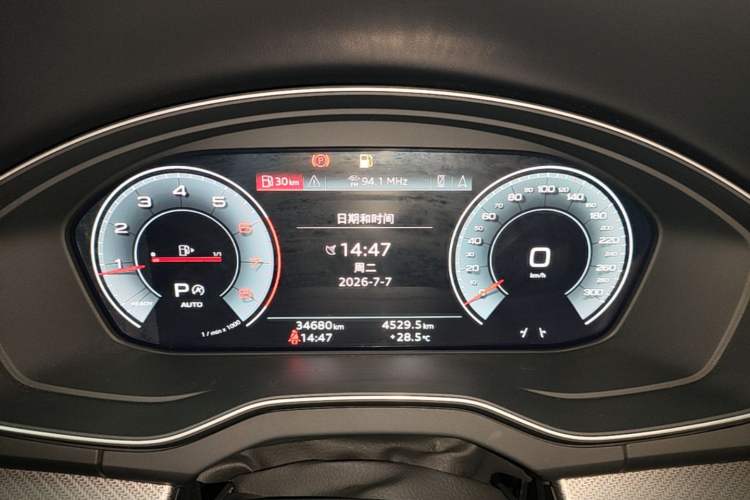 Used Audi Q5L 2022 40T Luxury Dynamic Model Instrument Cluster
