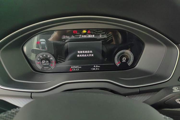 Used Audi Q5L 2022 45T Luxury Dynamic Model Instrument Cluster