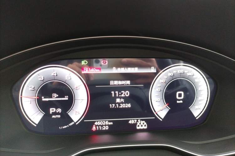 Used Audi Q5L 2022 40T Fashionable and Dynamic Model Instrument Cluster