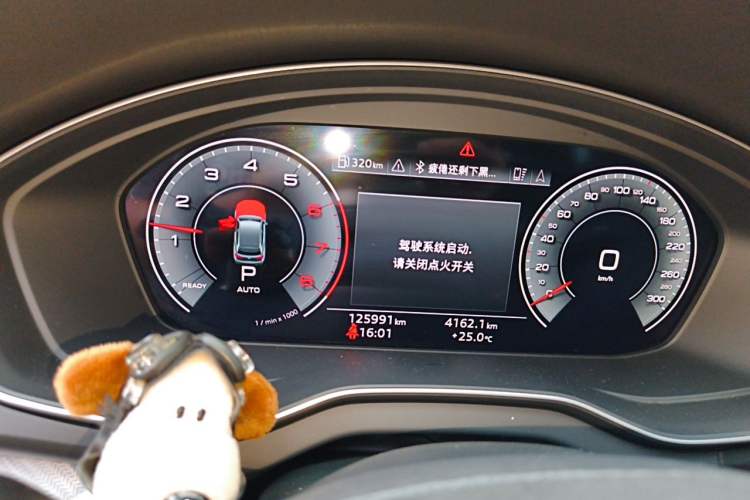 Used Audi Q5L 2022 40T Luxury Dynamic Model Instrument Cluster