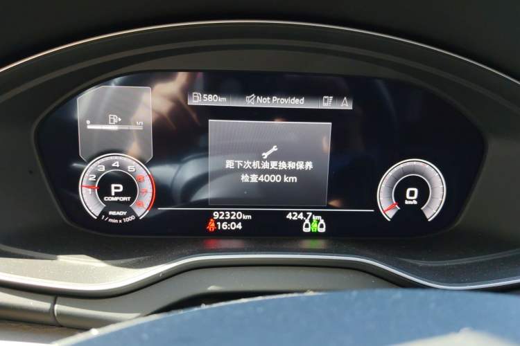 Used Audi Q5L 2022 40T Luxury Elegant Model Instrument Cluster