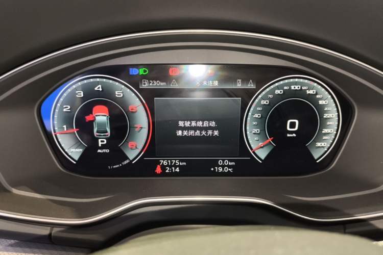 Used Audi Q5L 2022 Updated 40T Luxury Dynamic Edition Instrument Cluster