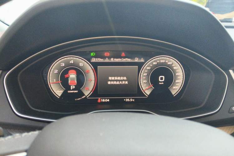 Used Audi Q5L 2022 40T Luxury Dynamic Model Instrument Cluster
