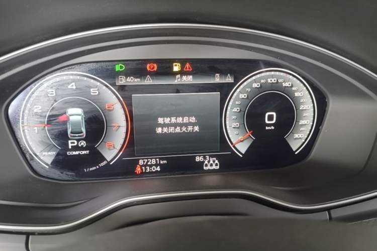 Used Audi Q5L 2022 Updated 40T Luxury Dynamic Edition Instrument Cluster