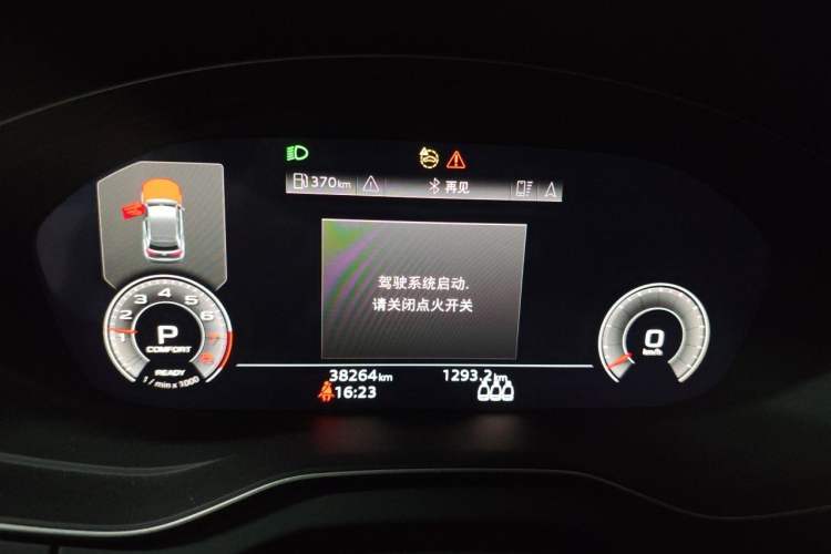 Used Audi Q5L 2022 Updated 45T Luxury Dynamic Version Instrument Cluster