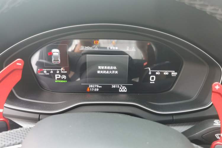 Used Audi Q5L 2022 Updated 45T Luxury Dynamic Version Instrument Cluster
