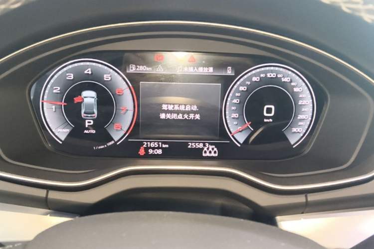 Used Audi Q5L 2022 40T Fashionable and Dynamic Model Instrument Cluster