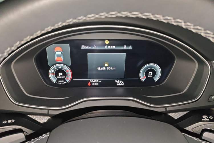 Used Audi Q5L 2022 40T Luxury Dynamic Model Instrument Cluster