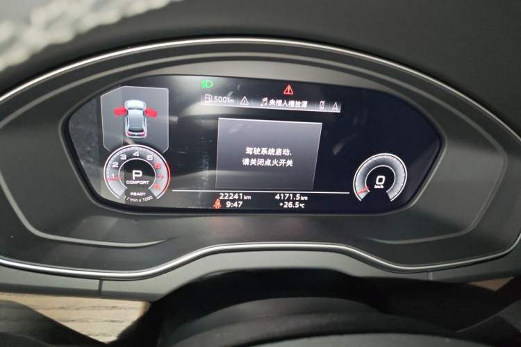 Used Audi Q5L 2022 Updated Version 40T Luxury Elegant Edition Instrument Cluster