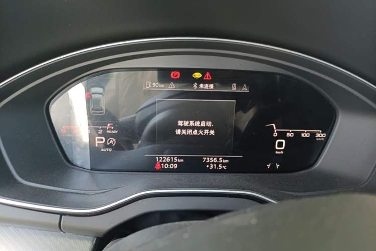 Used Audi Q5L 2022 40T Luxury Dynamic Model Instrument Cluster