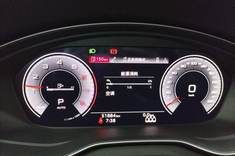 Used Audi Q5L 2022 40T Luxury Dynamic Model Instrument Cluster
