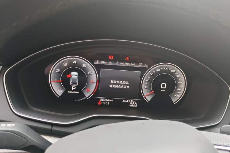 Used Audi Q5L 2022 Updated 45T Luxury Dynamic Version Instrument Cluster