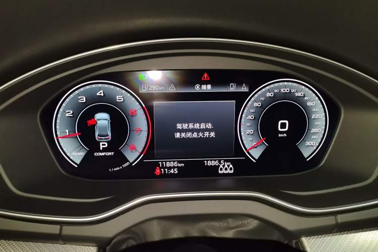 Used Audi Q5L 2022 40T Luxury Dynamic Model Instrument Cluster
