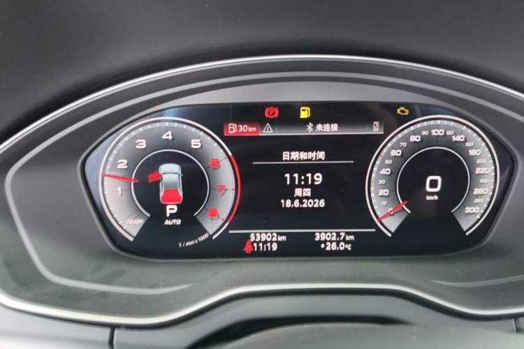 Used Audi Q5L 2022 40T Fashionable and Dynamic Model Instrument Cluster