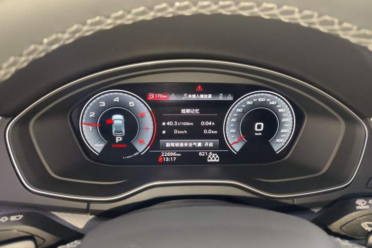 Used Audi Q5L 2022 Updated 40T Luxury Dynamic Edition Instrument Cluster