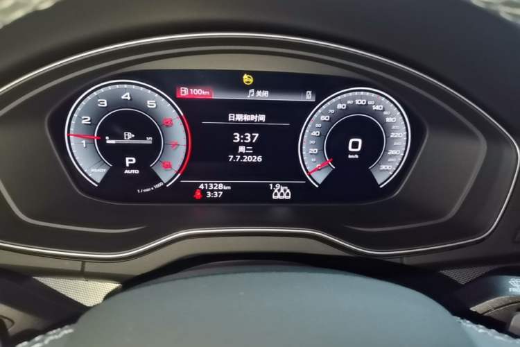 Used Audi Q5L 2022 40T Fashionable and Elegant Model Instrument Cluster