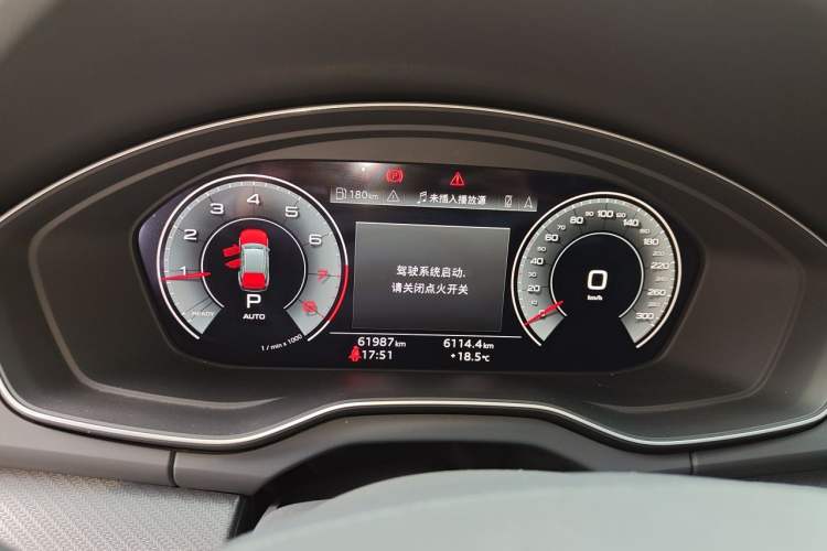 Used Audi Q5L 2022 Updated Version 45T Luxury Prestige Edition Instrument Cluster