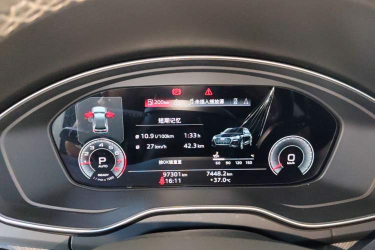 Used Audi Q5L 2022 45T Luxury Dynamic Model Instrument Cluster