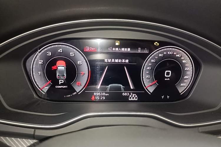 Used Audi Q5L 2022 45T Luxury Dynamic Model Instrument Cluster