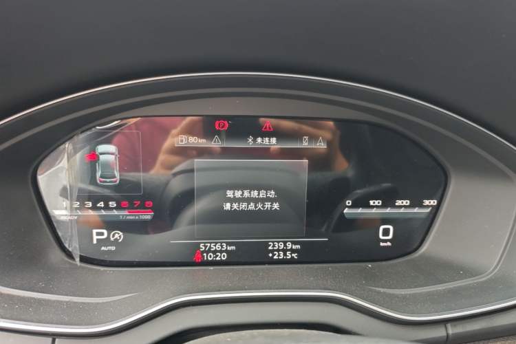 Used Audi Q5L 2022 40T Luxury Dynamic Model Instrument Cluster