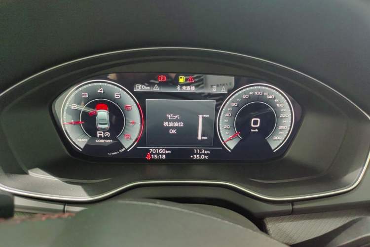 Used Audi Q5L 2022 Updated 40T Luxury Dynamic Edition Instrument Cluster