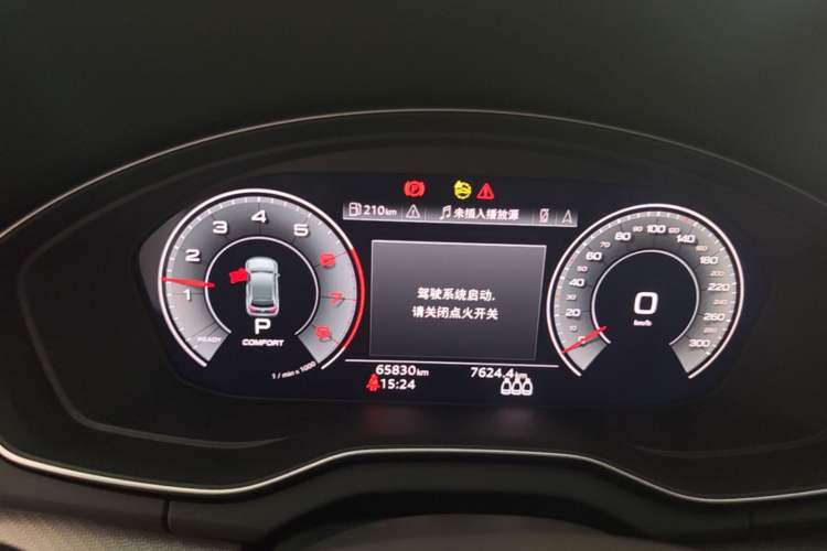 Used Audi Q5L 2022 Updated 40T Luxury Dynamic Edition Instrument Cluster