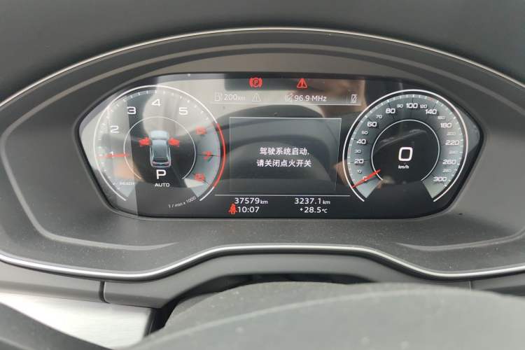 Used Audi Q5L 2022 40T Fashionable and Dynamic Model Instrument Cluster