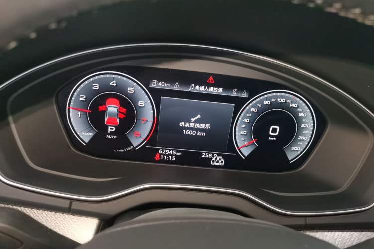 Used Audi Q5L 2022 45T Luxury Dynamic Model Instrument Cluster
