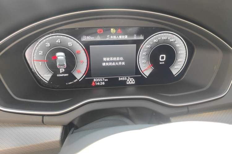 Used Audi Q5L 2022 40T Luxury Dynamic Model Instrument Cluster