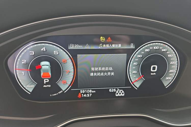 Used Audi Q5L 2022 40T RS Package Performance Model Instrument Cluster
