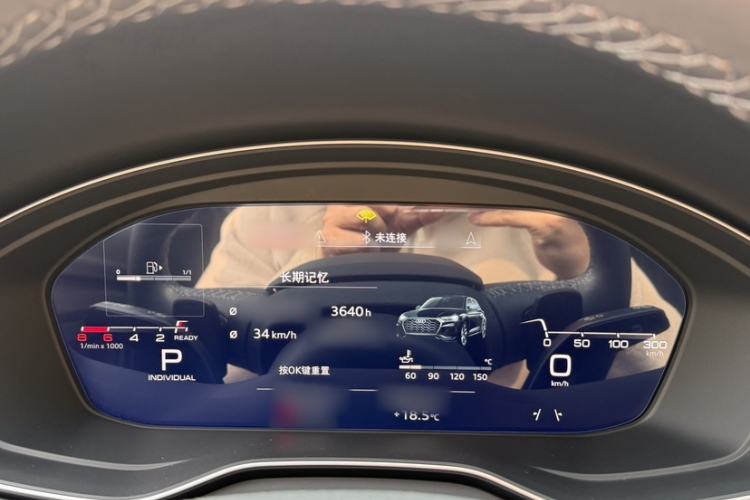 Used Audi Q5L 2022 40T Luxury Dynamic Model Instrument Cluster