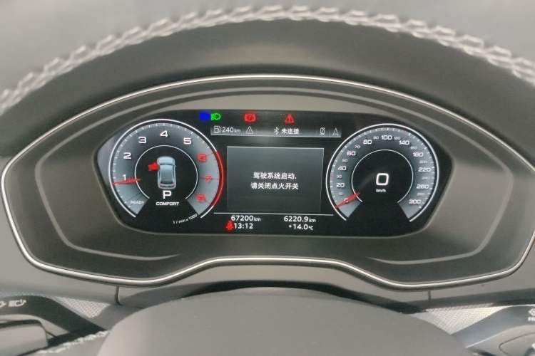 Used Audi Q5L 2022 40T Luxury Dynamic Model Instrument Cluster
