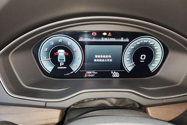 Used Audi Q5L 2022 Updated Version 40T Luxury Elegant Edition Instrument Cluster