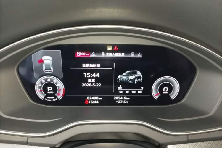Used Audi Q5L 2022 Updated 45T Luxury Dynamic Version Instrument Cluster