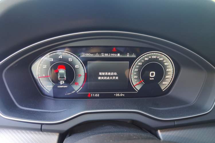Used Audi Q5L 2022 45T Luxury Dynamic Model Instrument Cluster