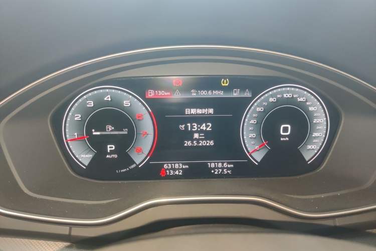 Used Audi Q5L 2022 Updated 40T Luxury Dynamic Edition Instrument Cluster