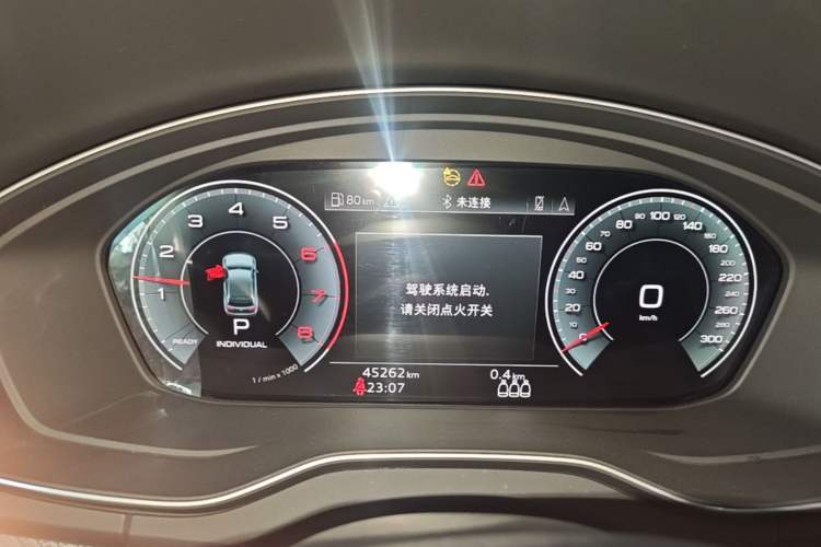 Used Audi Q5L 2022 Updated 40T Luxury Dynamic Edition Instrument Cluster