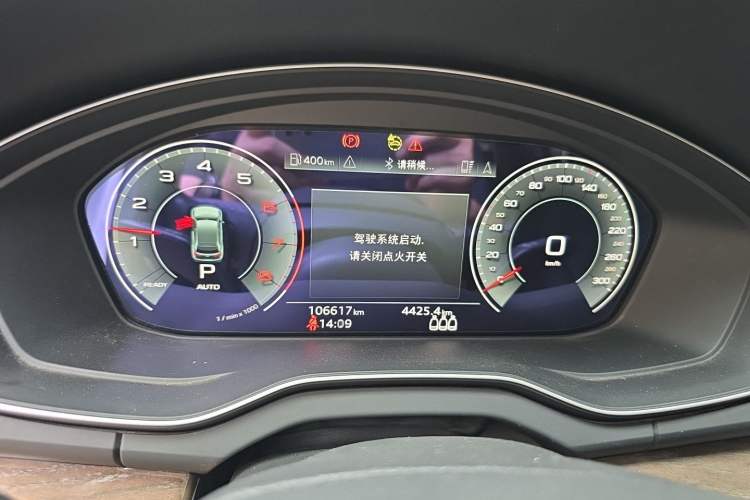 Used Audi Q5L 2022 40T Luxury Elegant Model Instrument Cluster