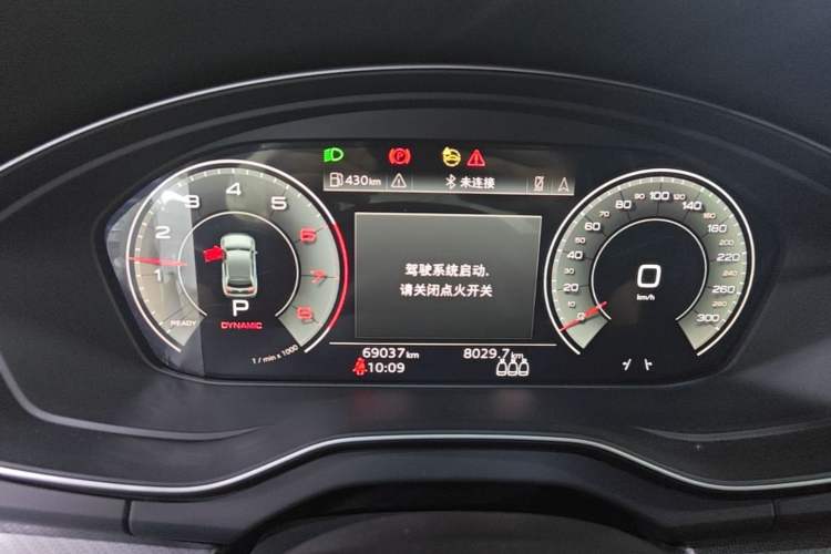 Used Audi Q5L 2022 Updated 40T Luxury Dynamic Edition Instrument Cluster