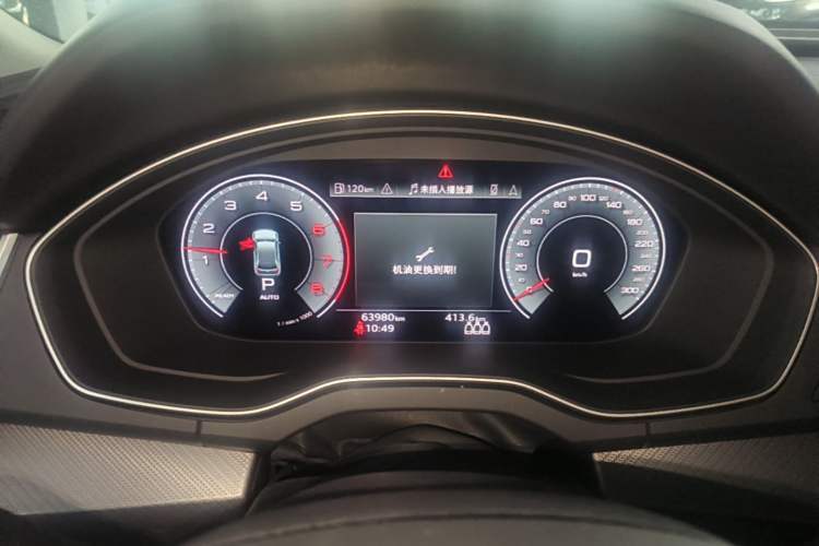 Used Audi Q5L 2022 40T Luxury Dynamic Model Instrument Cluster
