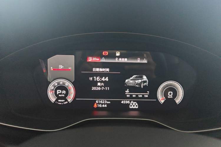 Used Audi Q5L 2022 Updated 40T Luxury Dynamic Edition Instrument Cluster