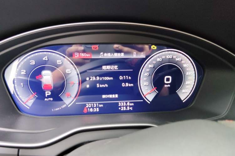 Used Audi Q5L 2022 45T Luxury Dynamic Model Instrument Cluster