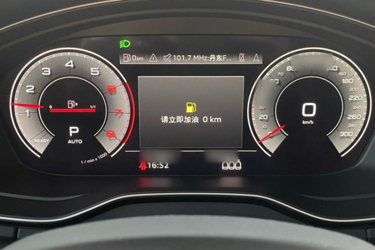 Used Audi Q5L 2022 40T Luxury Dynamic Model Instrument Cluster