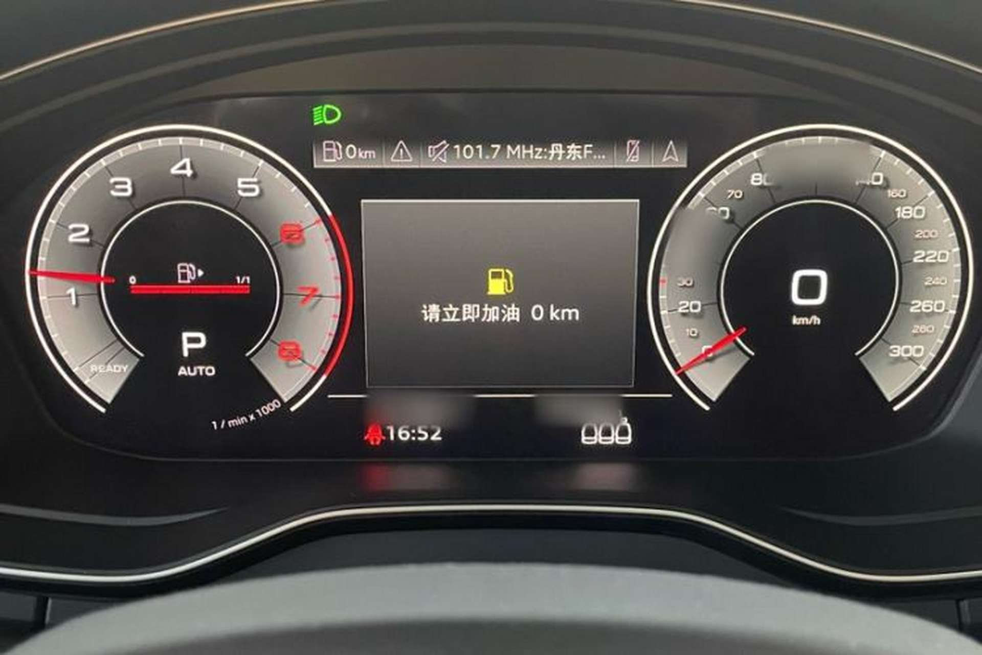 Used Audi Q5L 2022 40T Luxury Dynamic Model Instrument Cluster