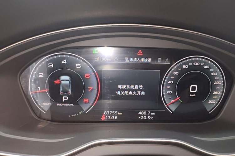Used Audi Q5L 2022 40T Luxury Dynamic Model Instrument Cluster
